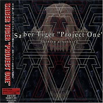 saber-tiger-project-one