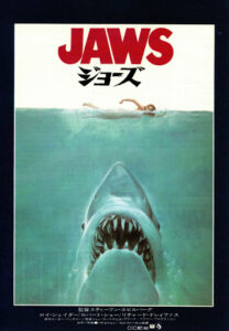 jaws-poster