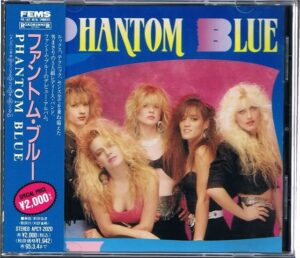 phantom blue 1st