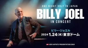 billy-joel-2024
